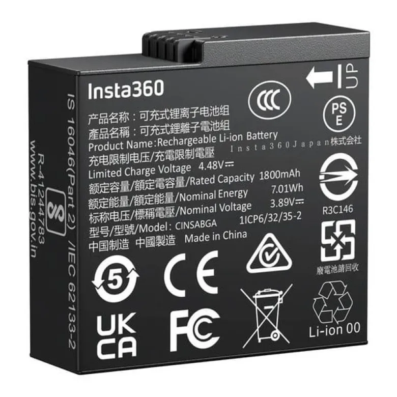 Bateria Insta360 Ace Pro 2/Ace Pro/Ace Battery
