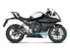 Tłumik Akrapovič Slip-On Line CF Moto NK450/SR 450